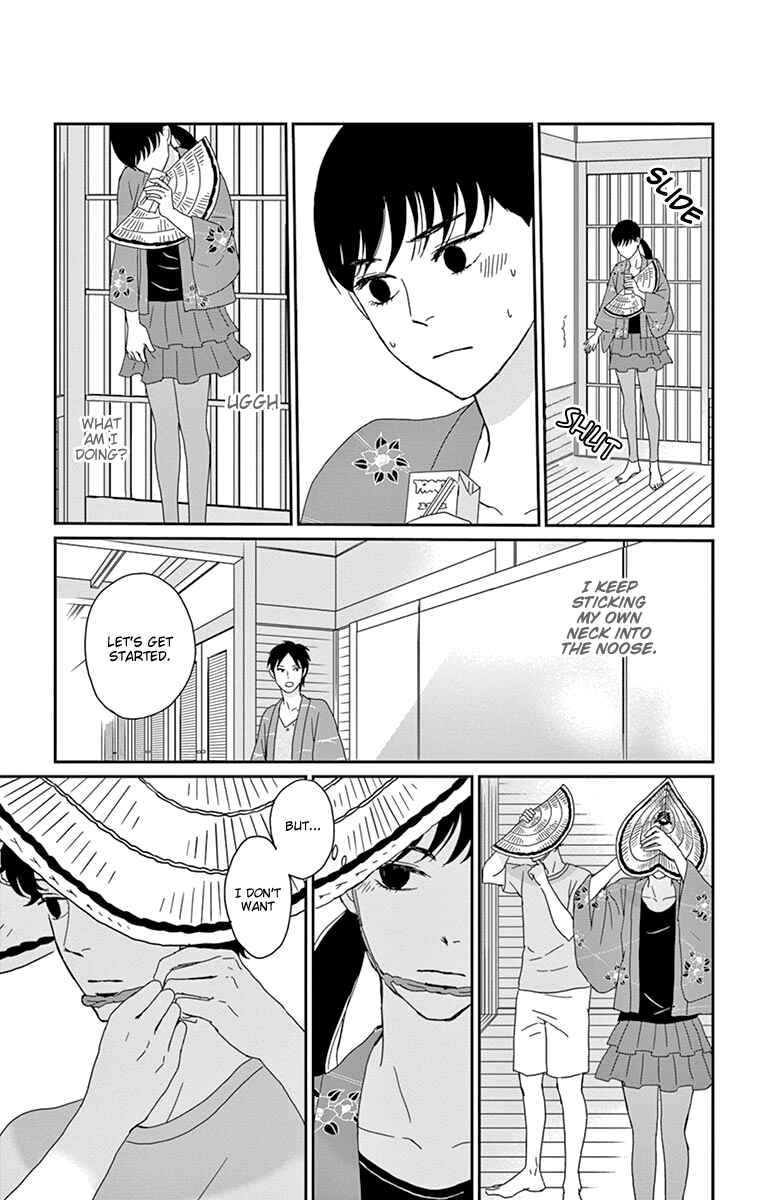 Page 19 Chapter 32 Moonlight Baby