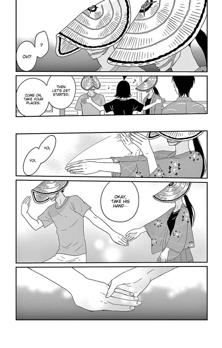 Page 21 Chapter 32 Moonlight Baby