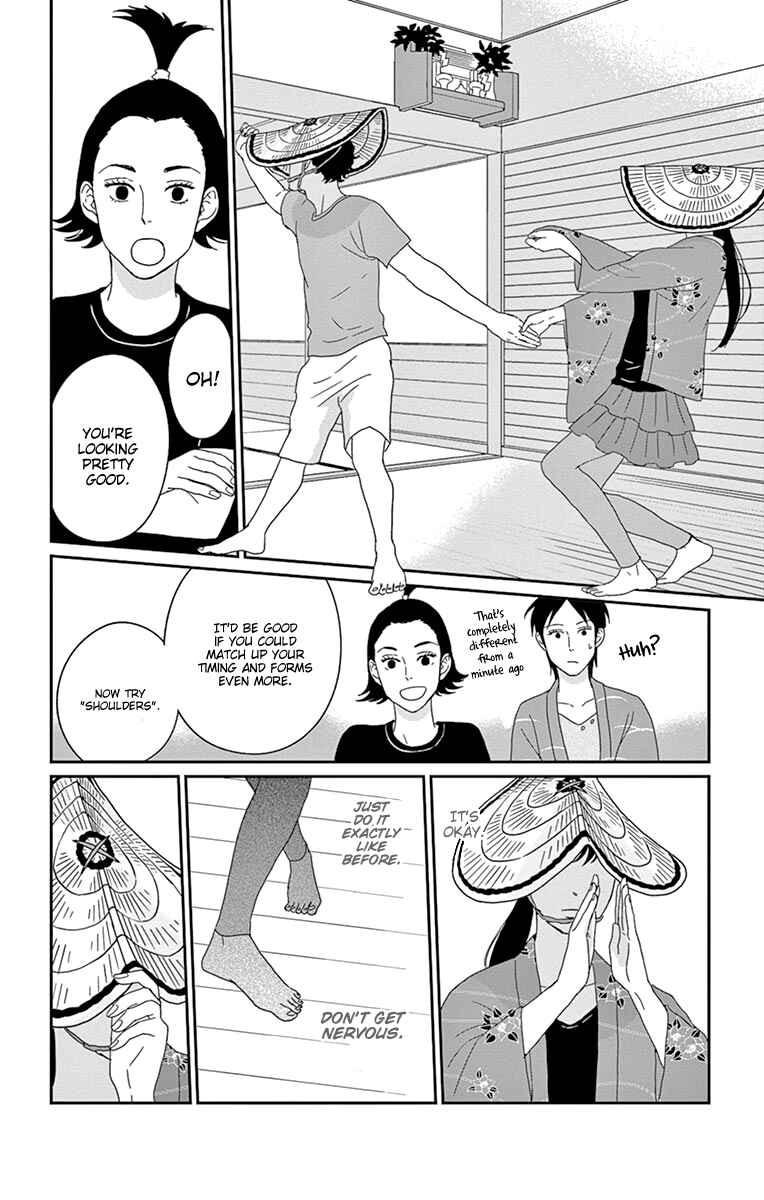 Page 22 Chapter 32 Moonlight Baby