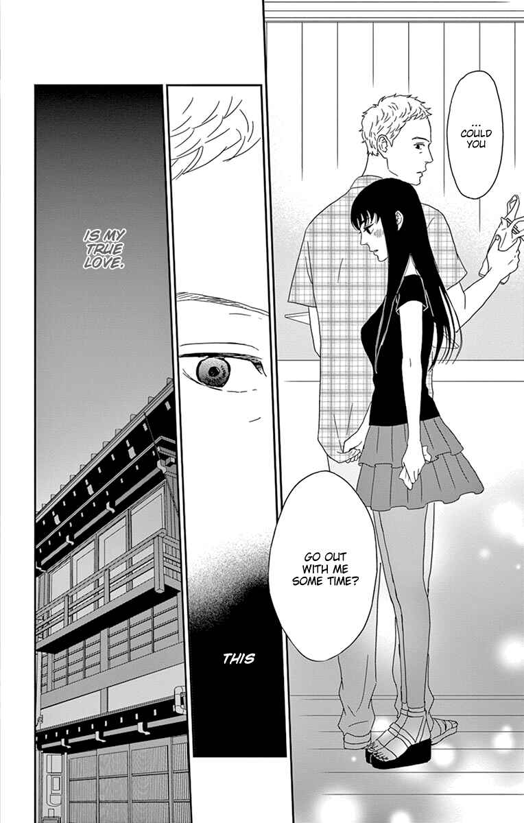 Page 38 Chapter 32 Moonlight Baby