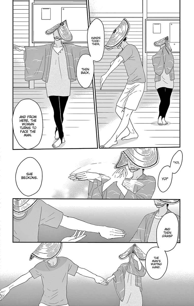 Page 4 Chapter 32 Moonlight Baby