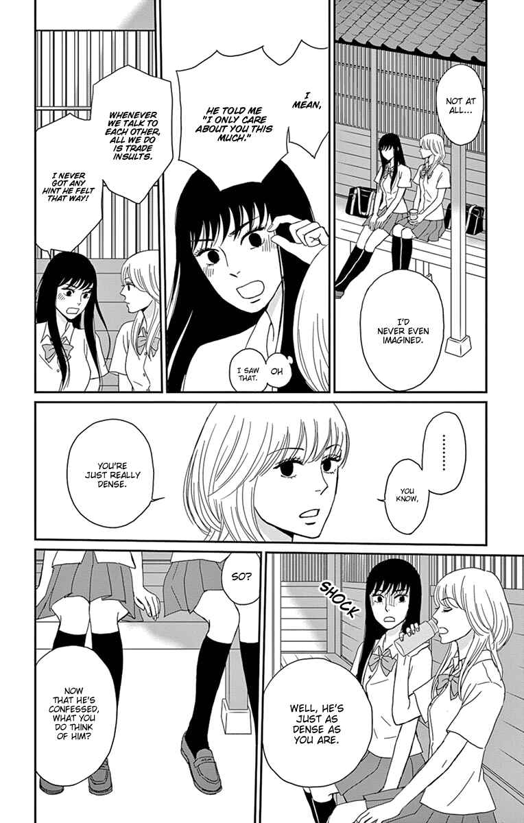 Page 17 Chapter 31 Moonlight Baby