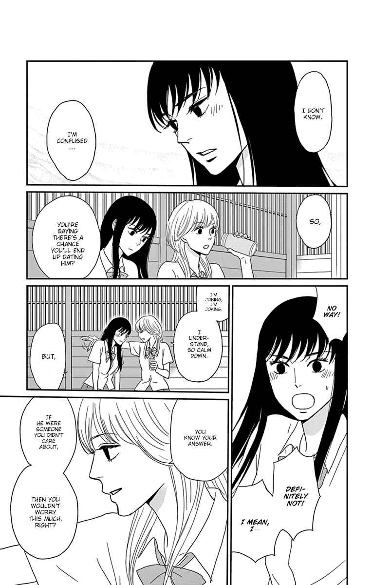 Page 18 Chapter 31 Moonlight Baby