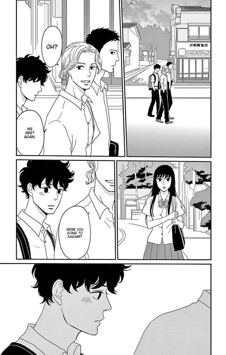 Page 24 Chapter 31 Moonlight Baby