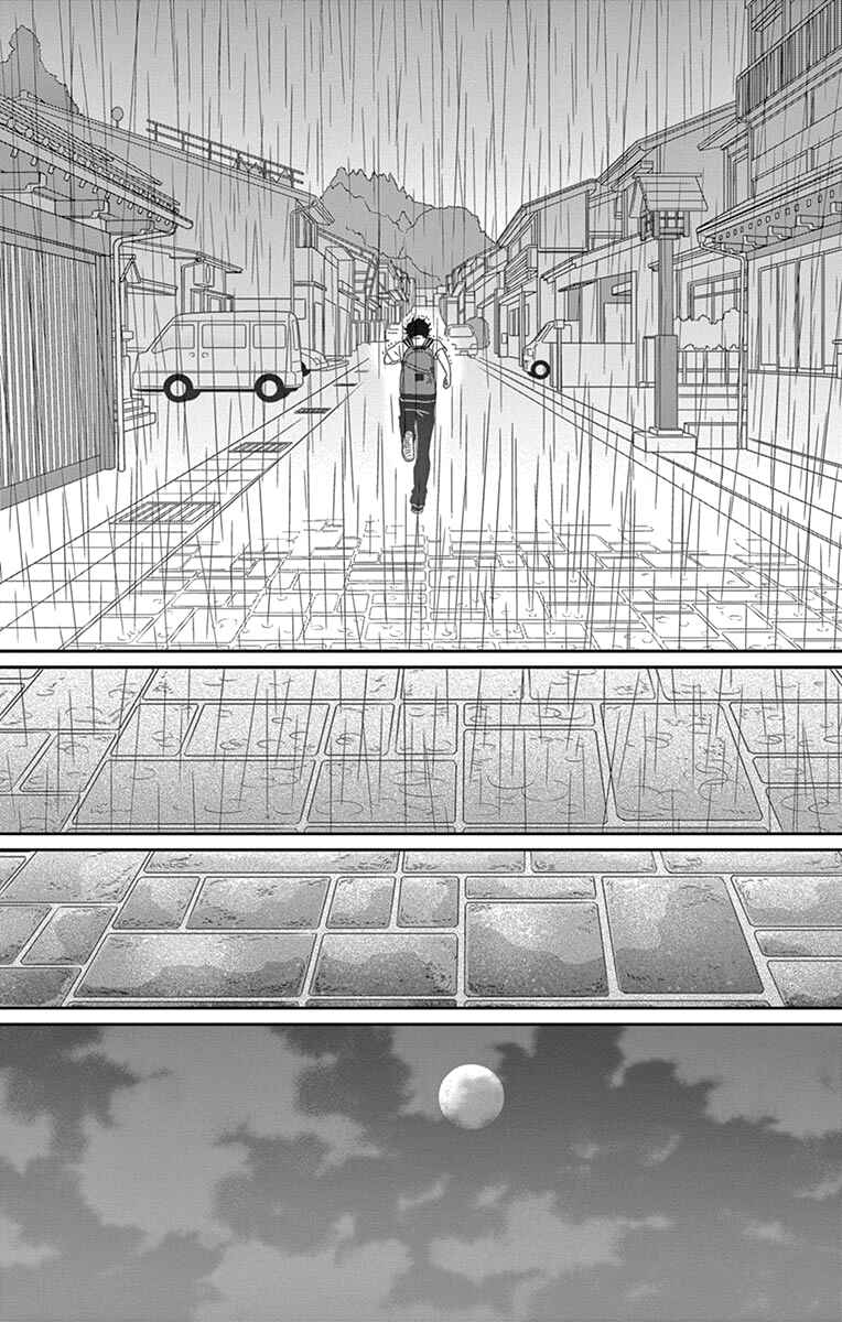 Page 37 Chapter 31 Moonlight Baby