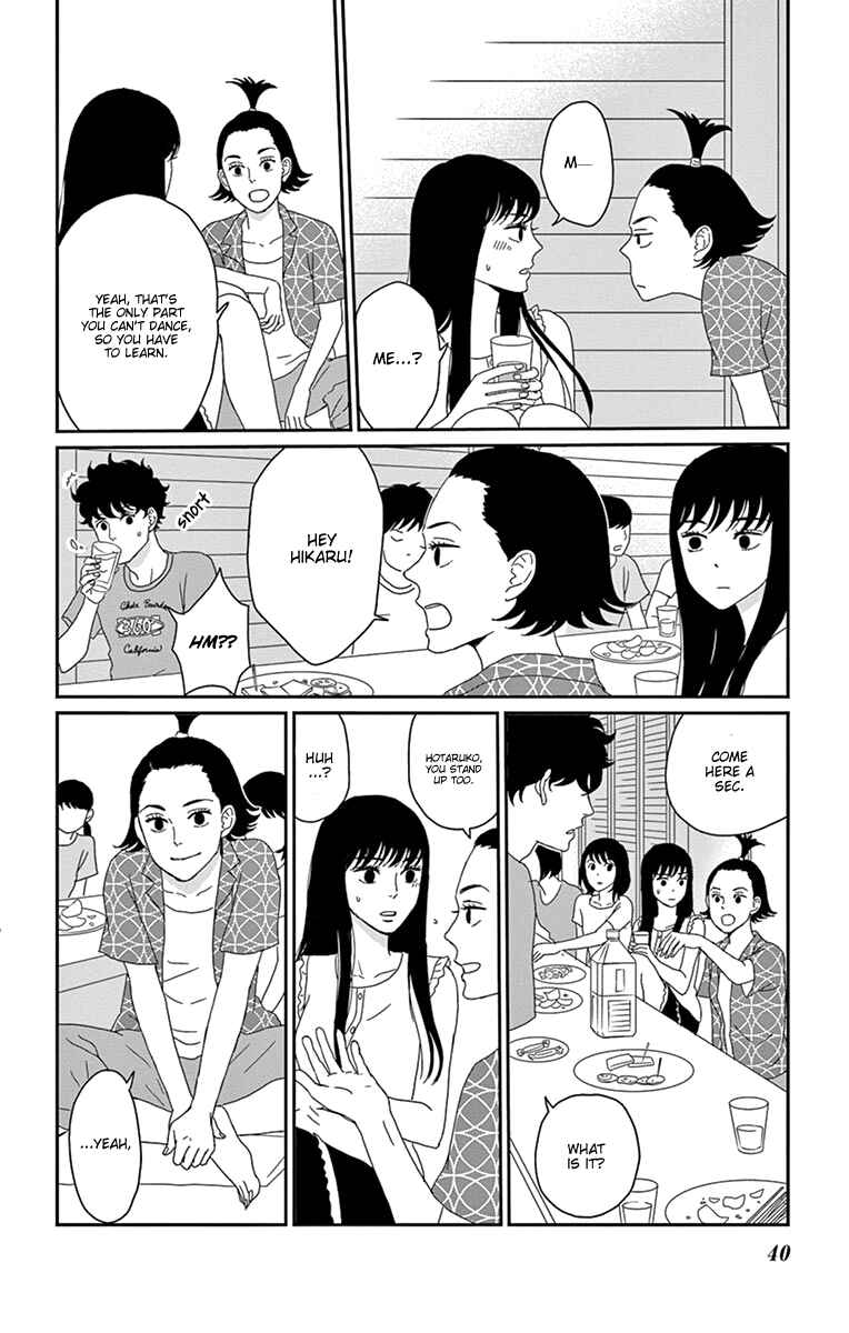 Page 43 Chapter 31 Moonlight Baby