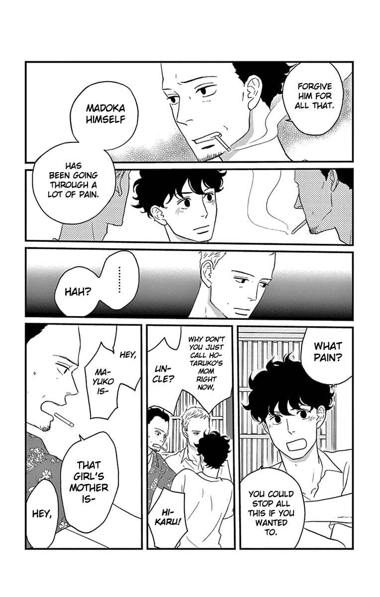 Page 12 Chapter 12 Moonlight Baby