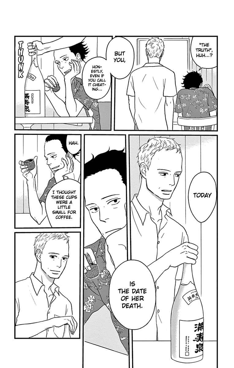 Page 28 Chapter 12 Moonlight Baby