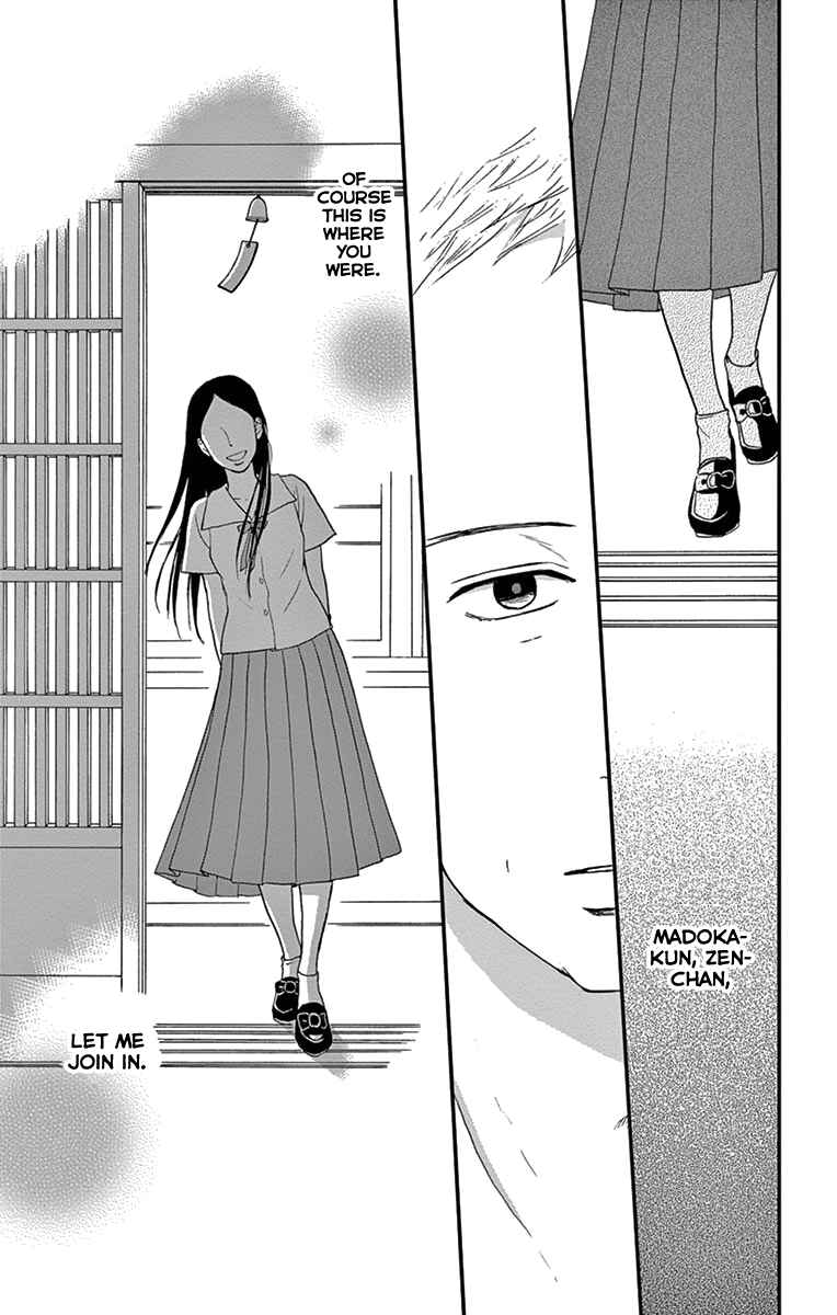 Page 36 Chapter 12 Moonlight Baby