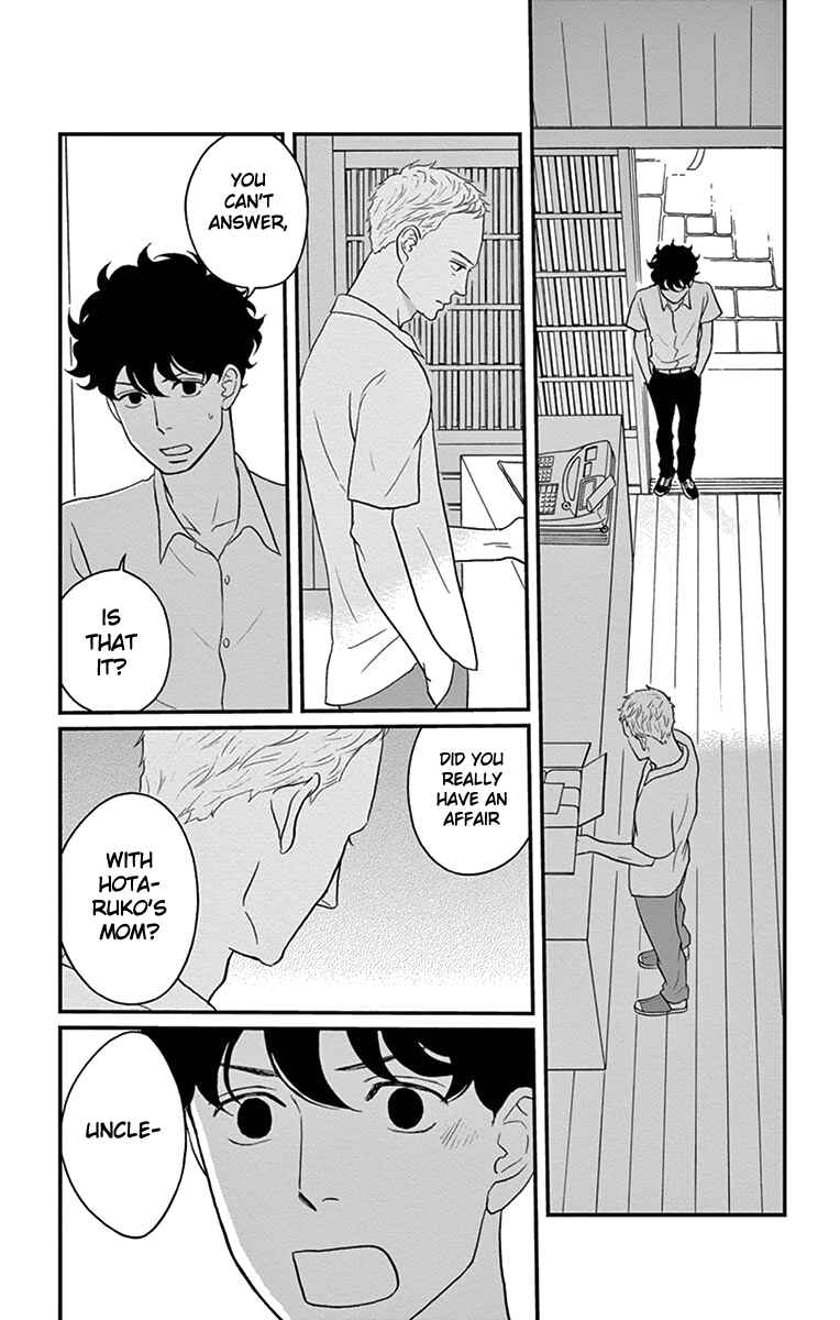 Page 5 Chapter 12 Moonlight Baby