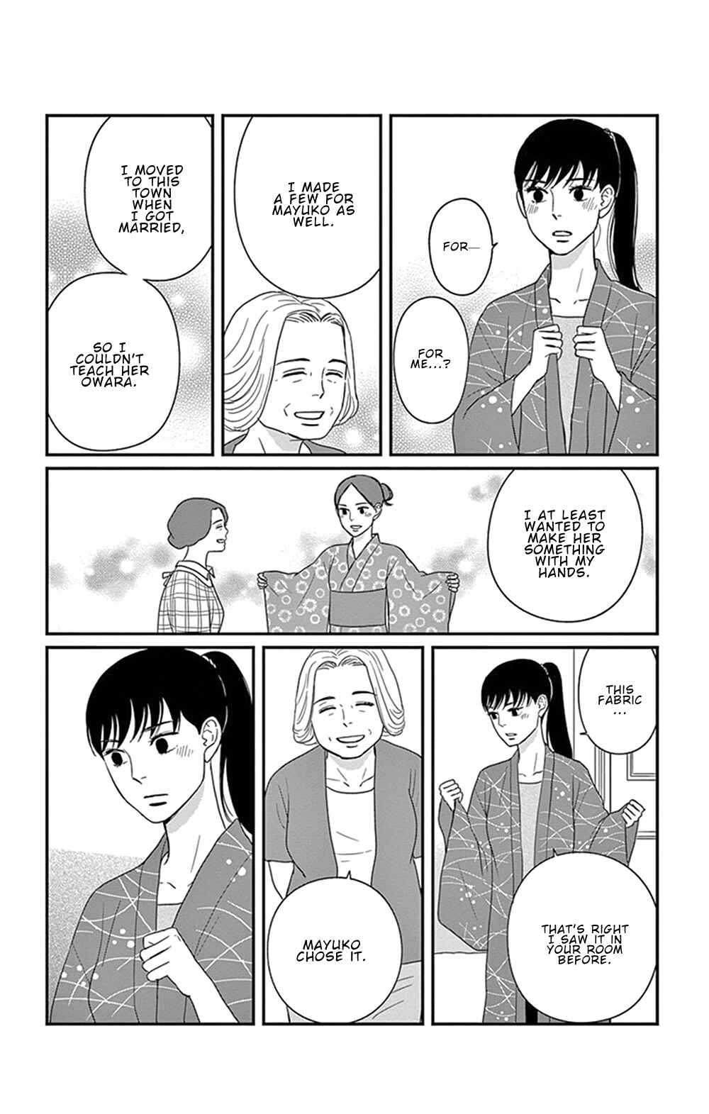 Page 16 Chapter 27 Moonlight Baby