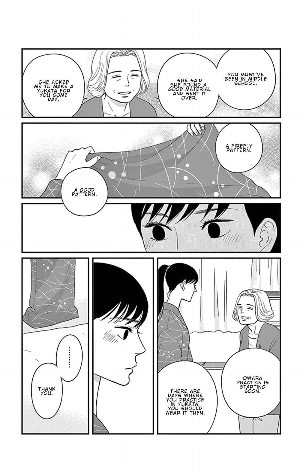 Page 17 Chapter 27 Moonlight Baby