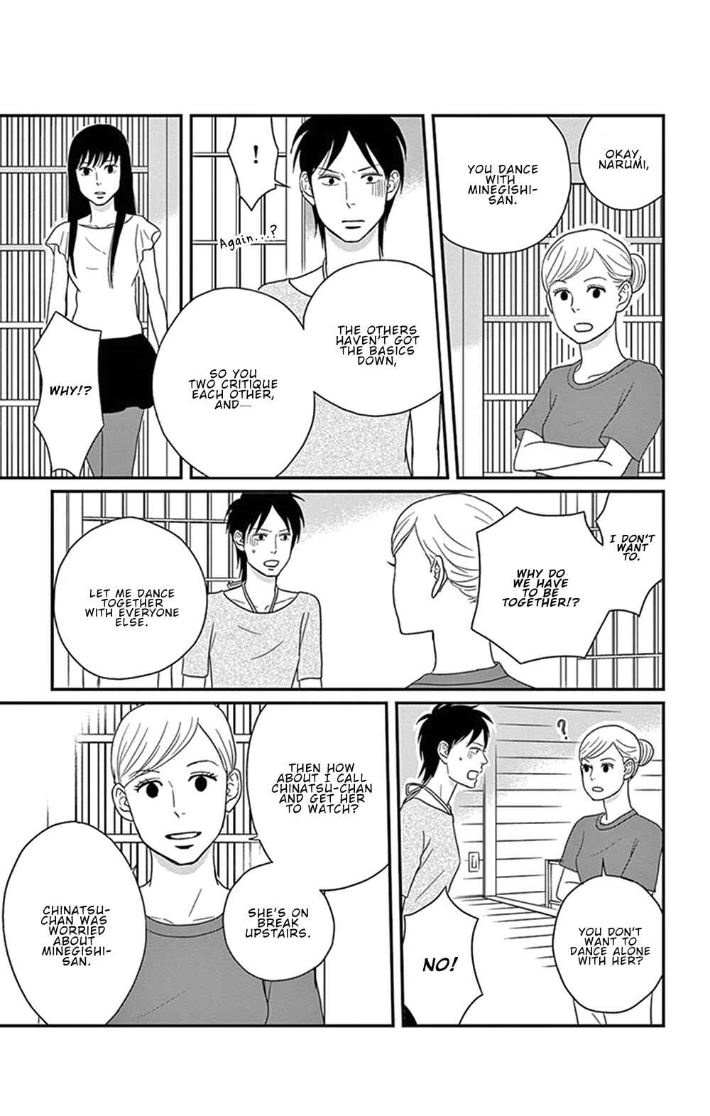 Page 27 Chapter 27 Moonlight Baby