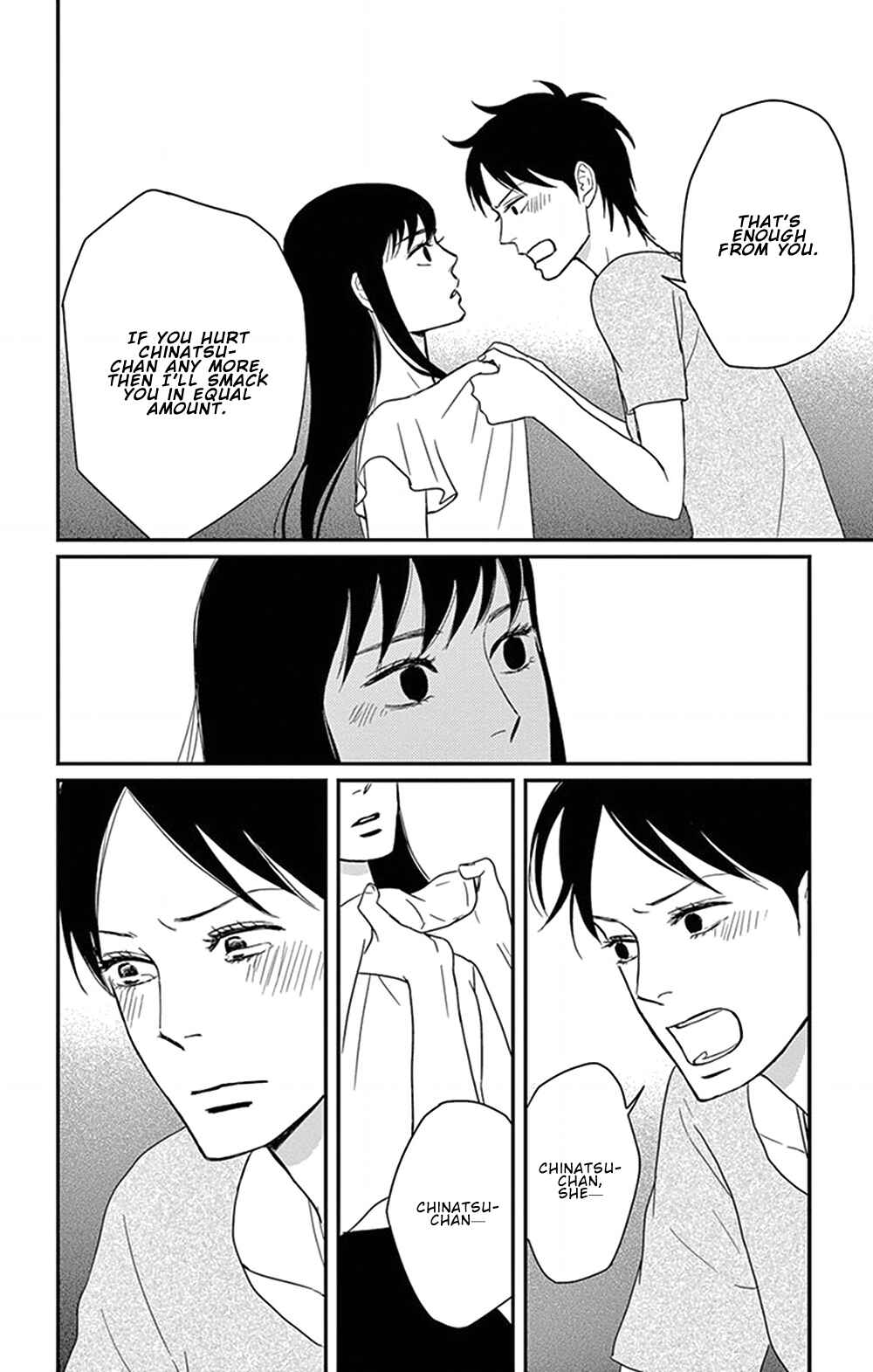 Page 36 Chapter 27 Moonlight Baby