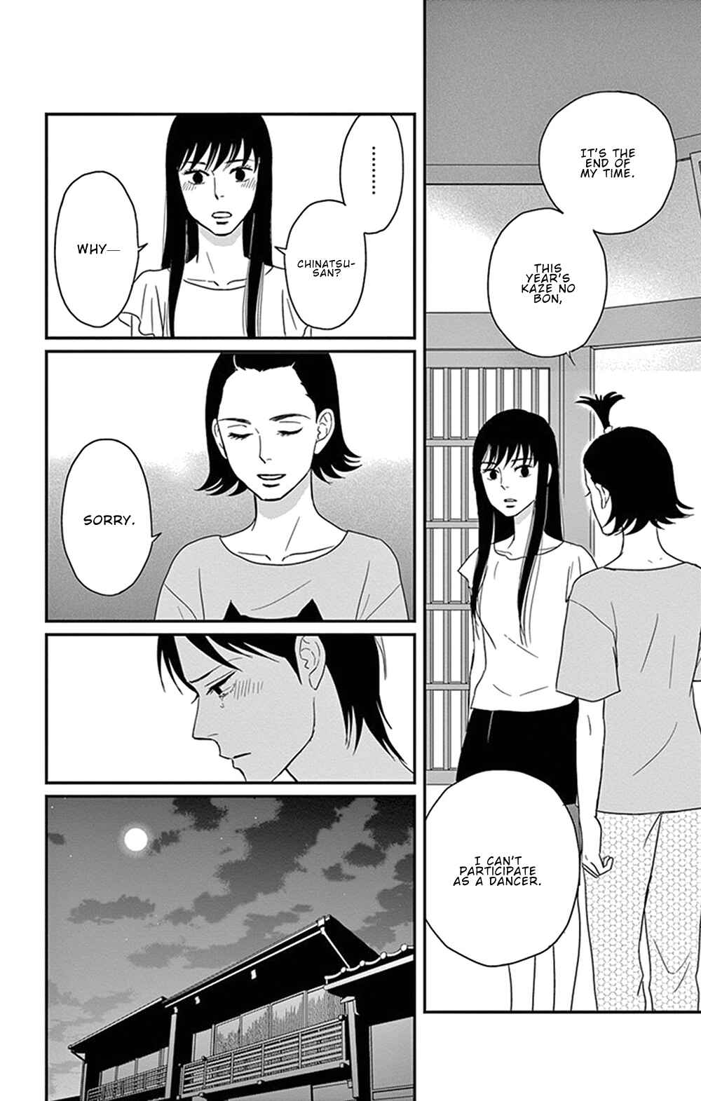 Page 38 Chapter 27 Moonlight Baby