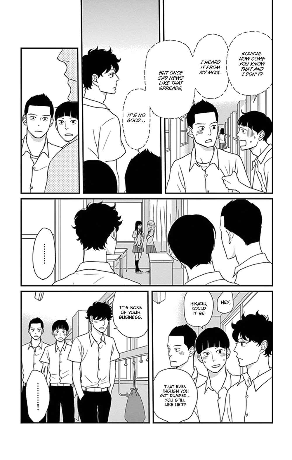 Page 12 Chapter 26 Moonlight Baby
