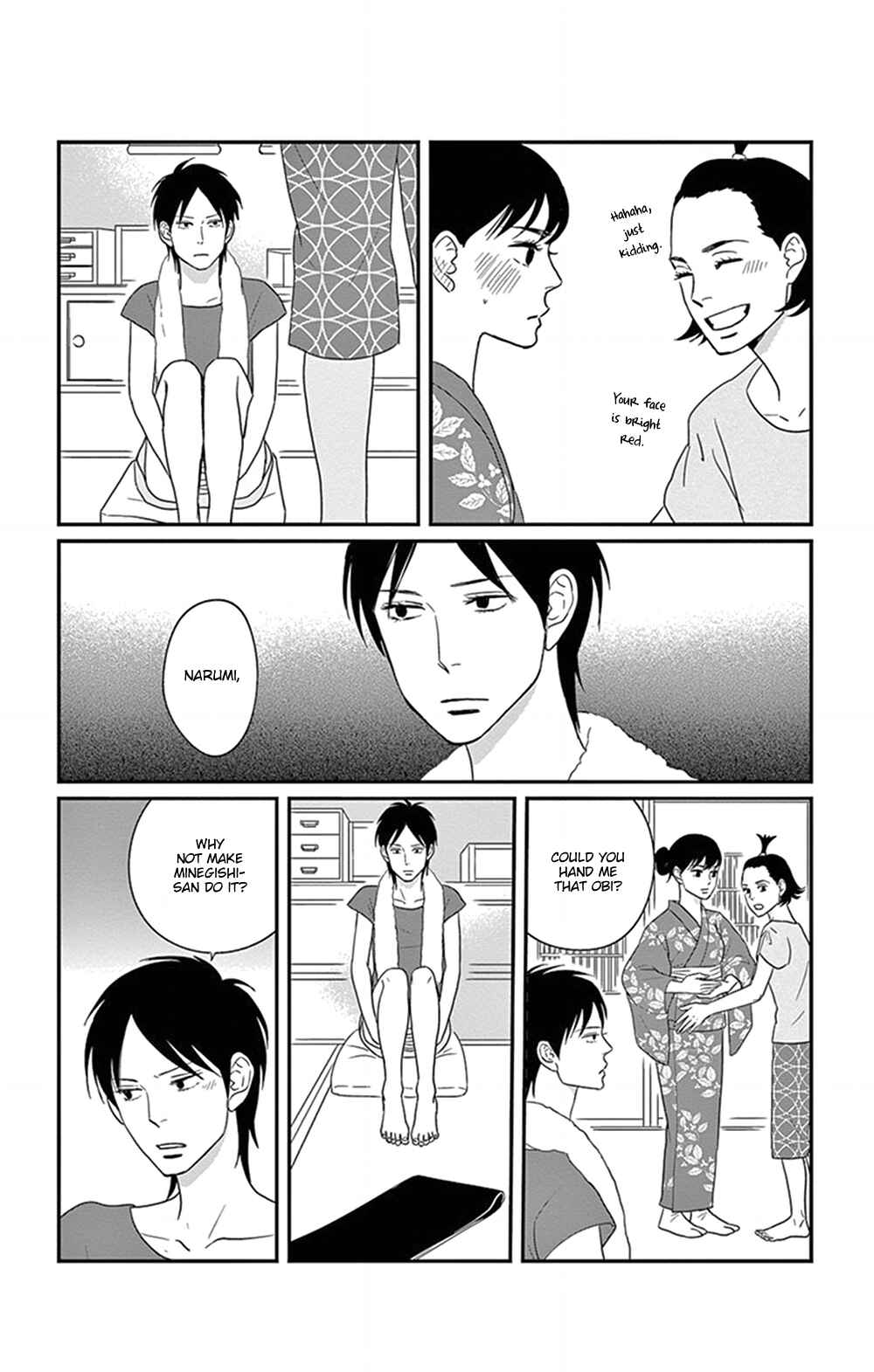 Page 31 Chapter 26 Moonlight Baby