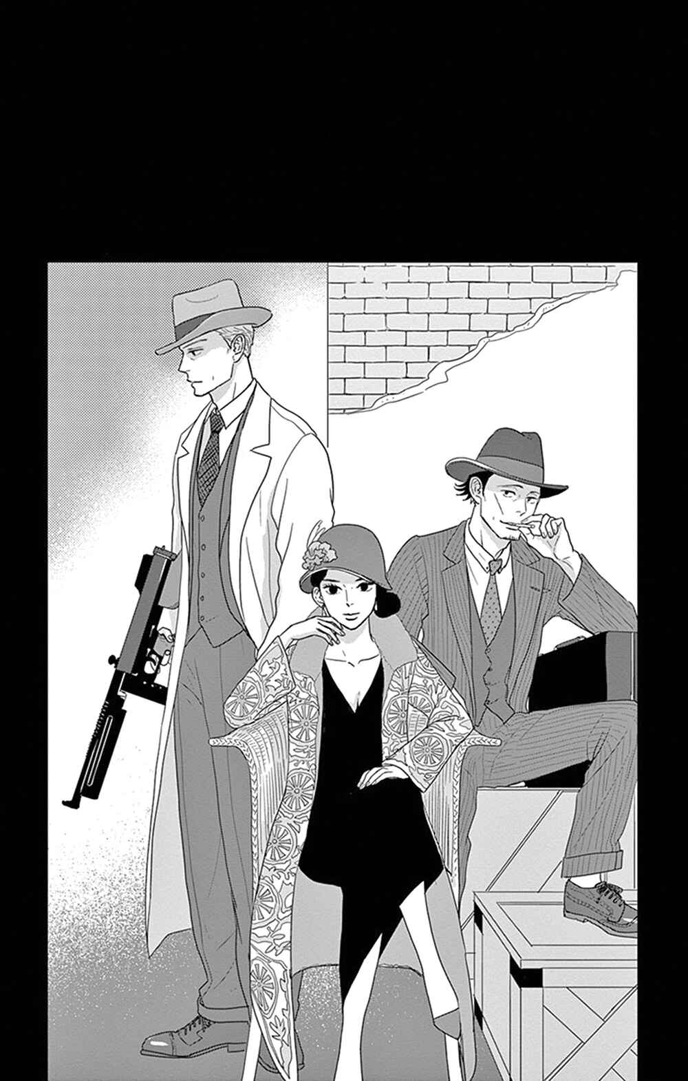 Page 47 Chapter 26 Moonlight Baby