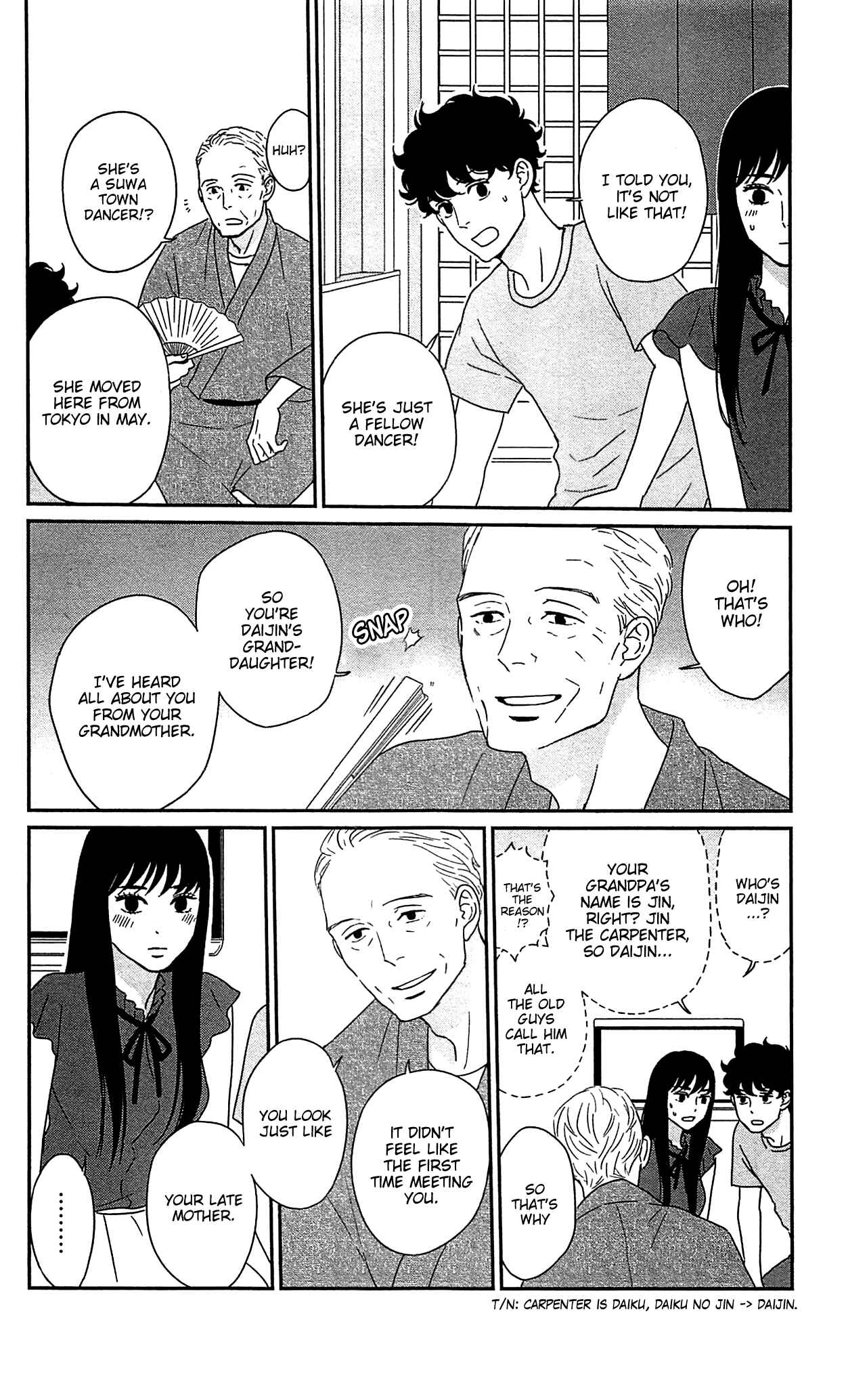 Page 12 Chapter 37 Moonlight Baby
