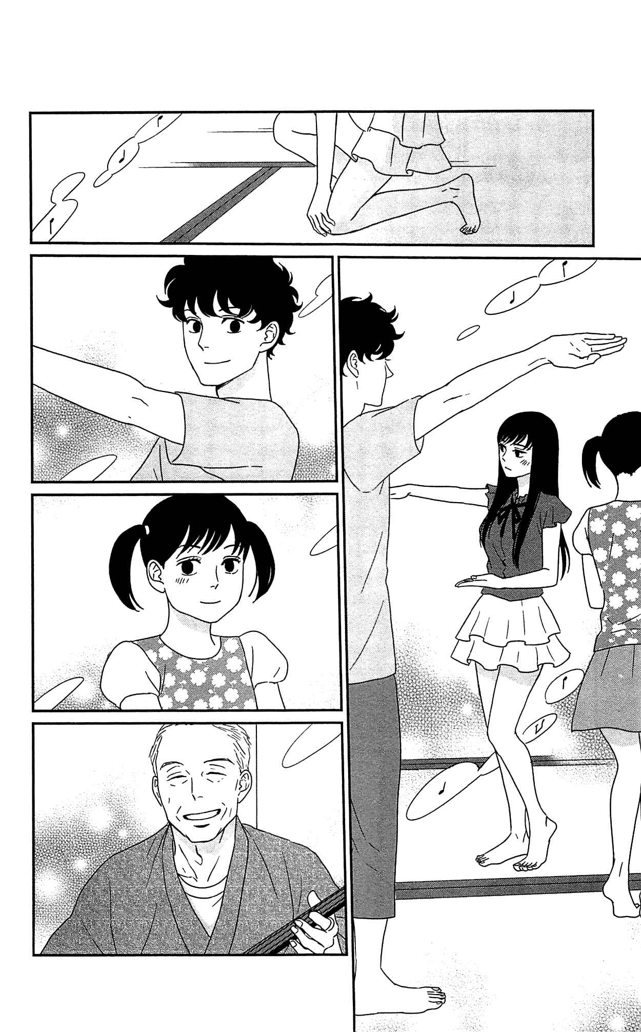 Page 30 Chapter 37 Moonlight Baby