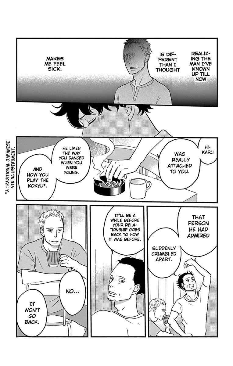 Page 11 Chapter 13 Moonlight Baby