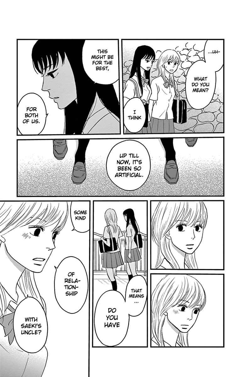 Page 19 Chapter 13 Moonlight Baby