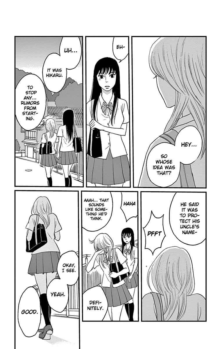 Page 22 Chapter 13 Moonlight Baby