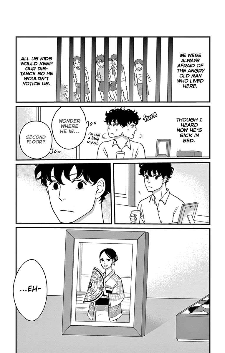 Page 29 Chapter 13 Moonlight Baby