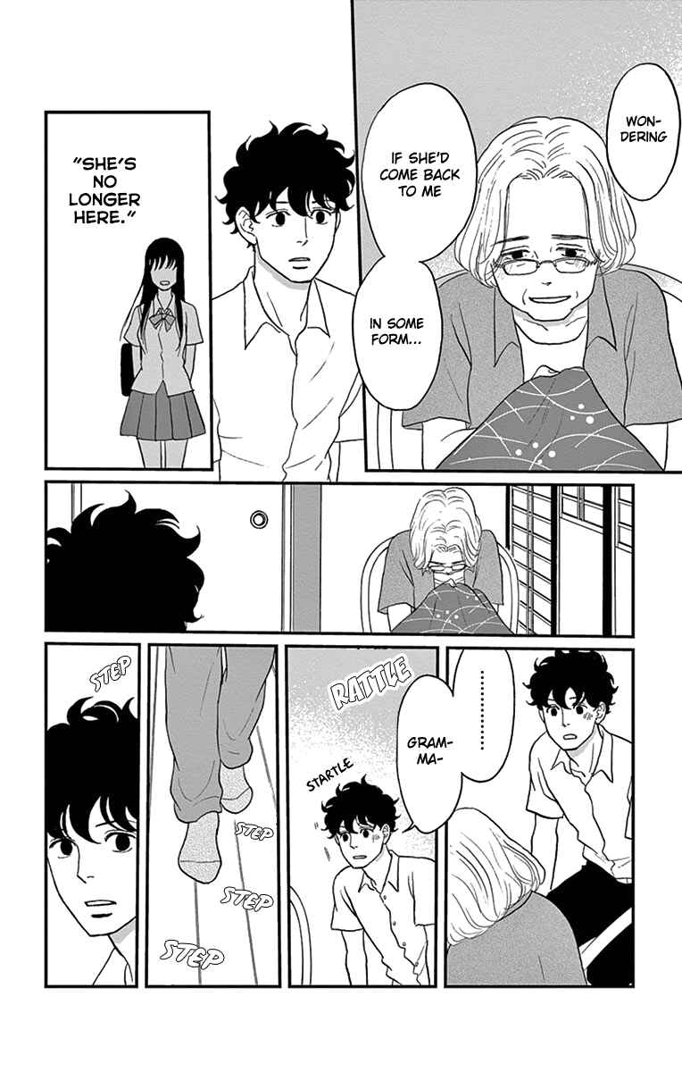 Page 32 Chapter 13 Moonlight Baby