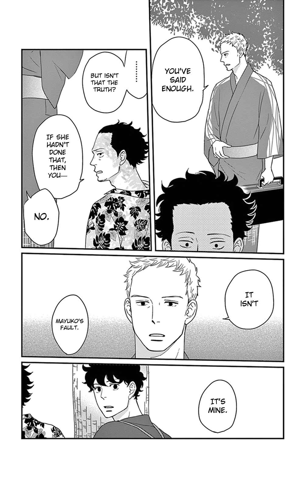 Page 43 Chapter 21 Moonlight Baby
