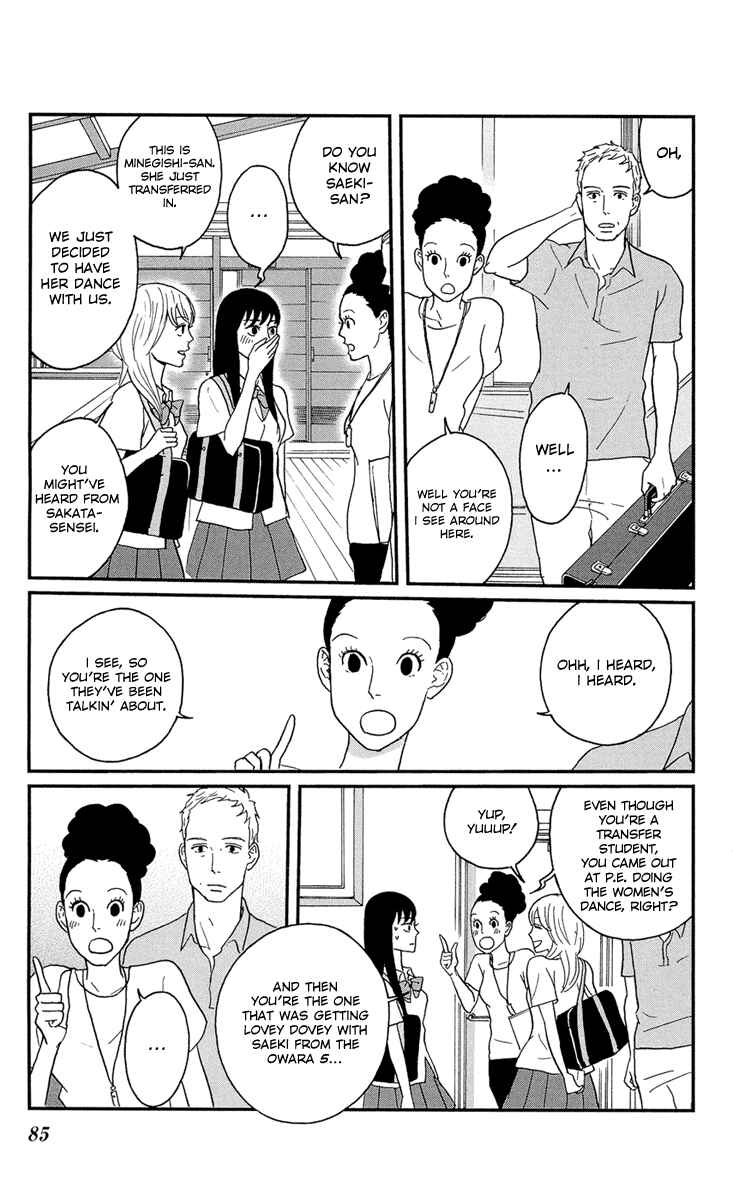 Page 10 Chapter 8 Moonlight Baby