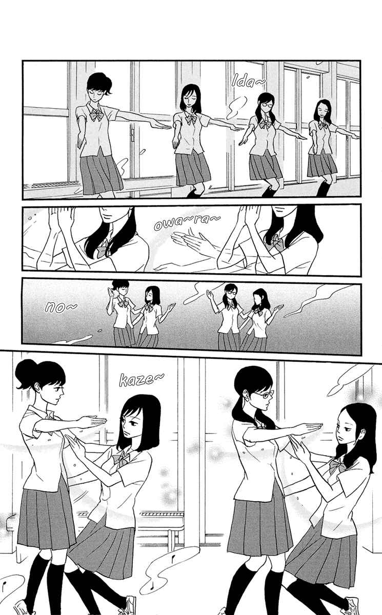 Page 16 Chapter 8 Moonlight Baby
