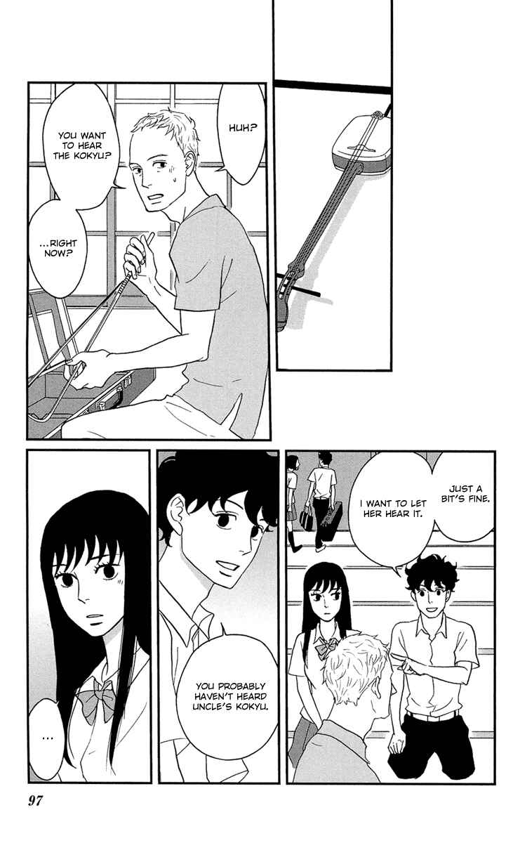 Page 22 Chapter 8 Moonlight Baby
