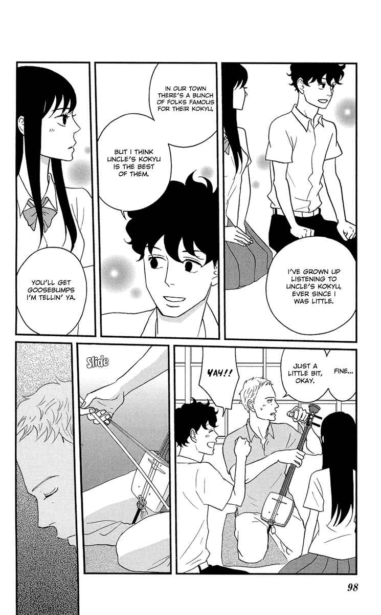 Page 23 Chapter 8 Moonlight Baby