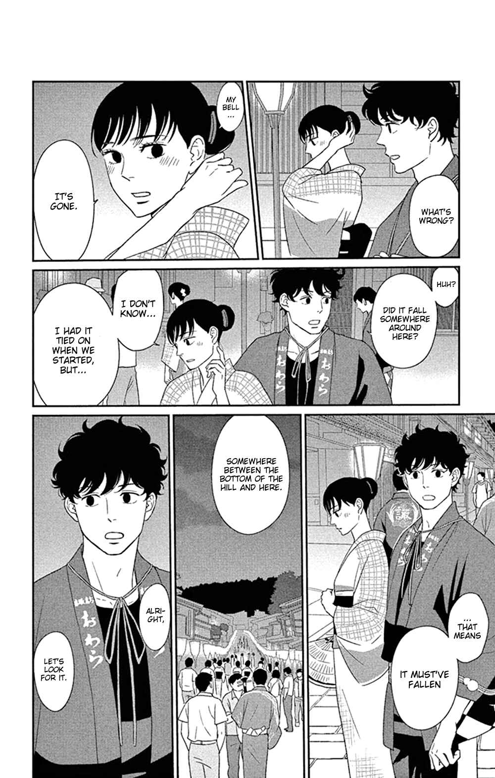 Page 14 Chapter 44 Moonlight Baby