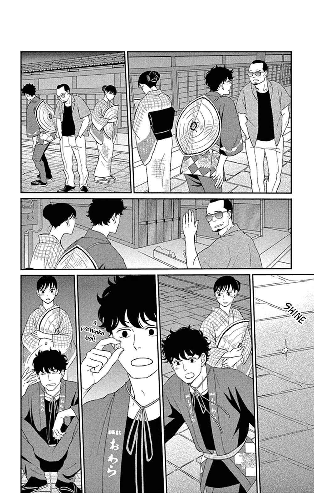 Page 16 Chapter 44 Moonlight Baby