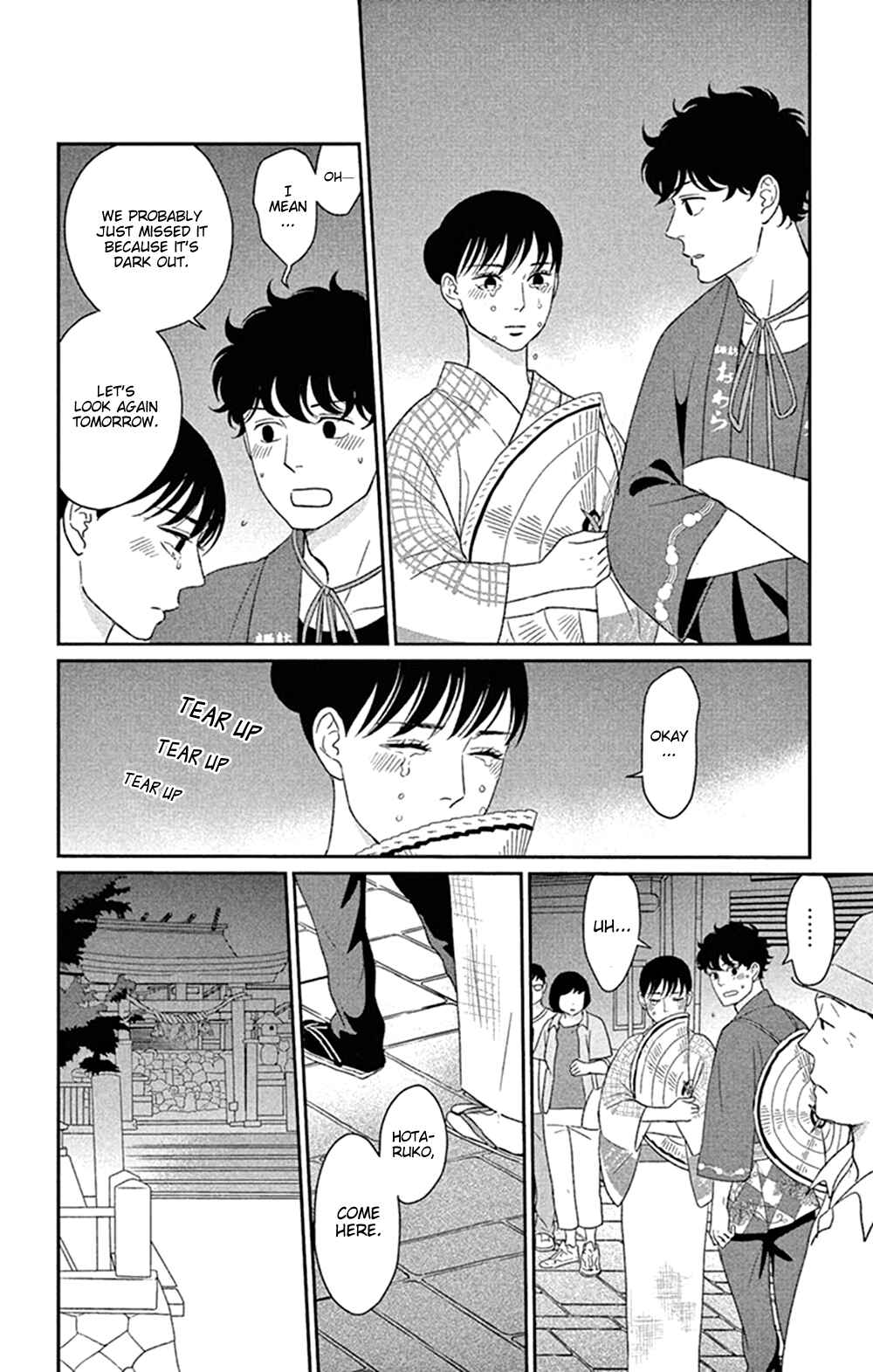 Page 18 Chapter 44 Moonlight Baby