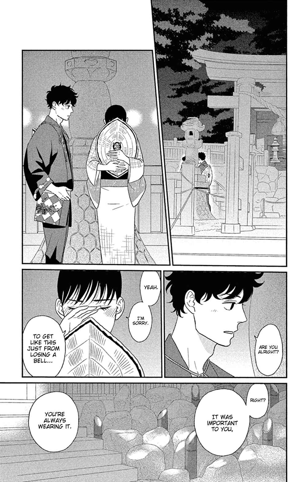Page 19 Chapter 44 Moonlight Baby