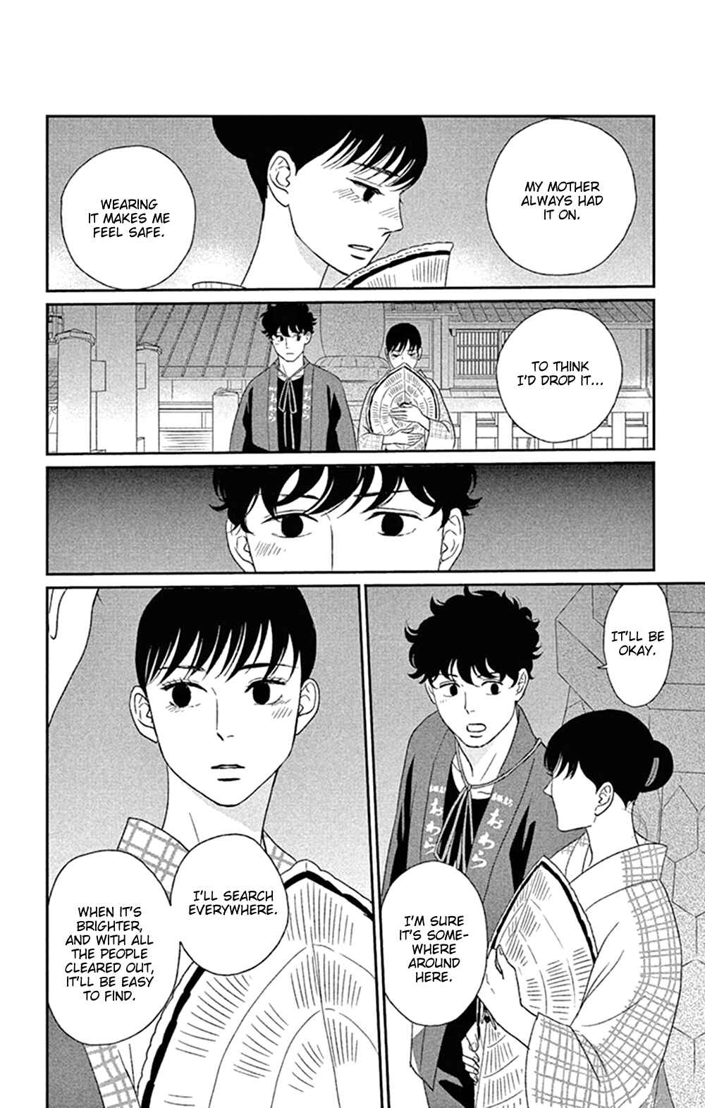 Page 20 Chapter 44 Moonlight Baby