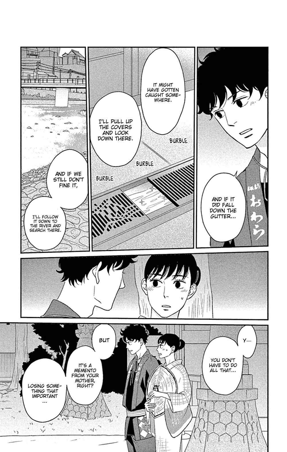 Page 21 Chapter 44 Moonlight Baby
