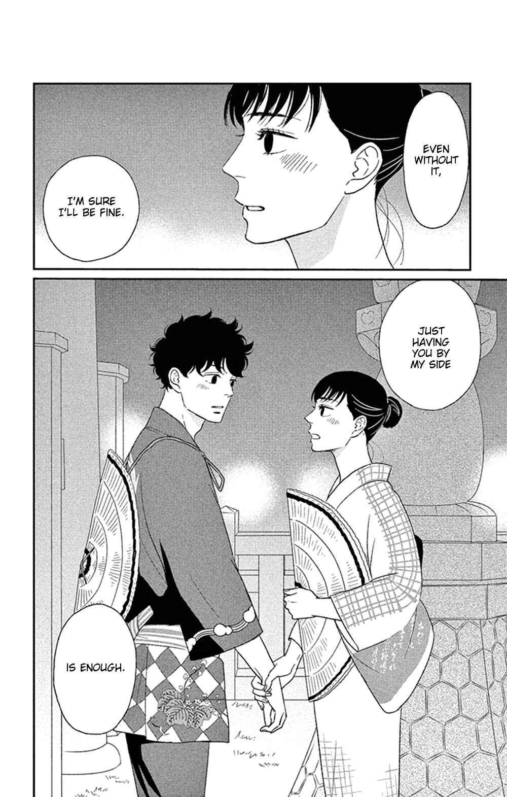 Page 24 Chapter 44 Moonlight Baby