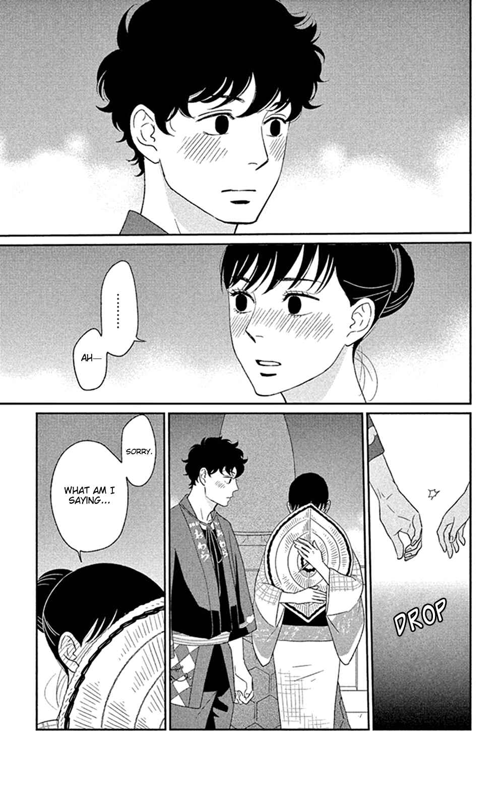 Page 25 Chapter 44 Moonlight Baby