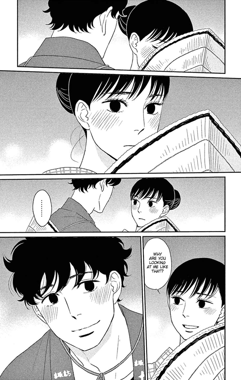 Page 27 Chapter 44 Moonlight Baby