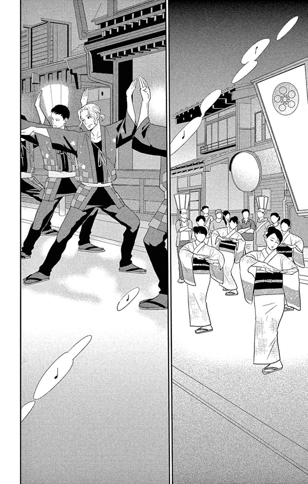Page 34 Chapter 44 Moonlight Baby