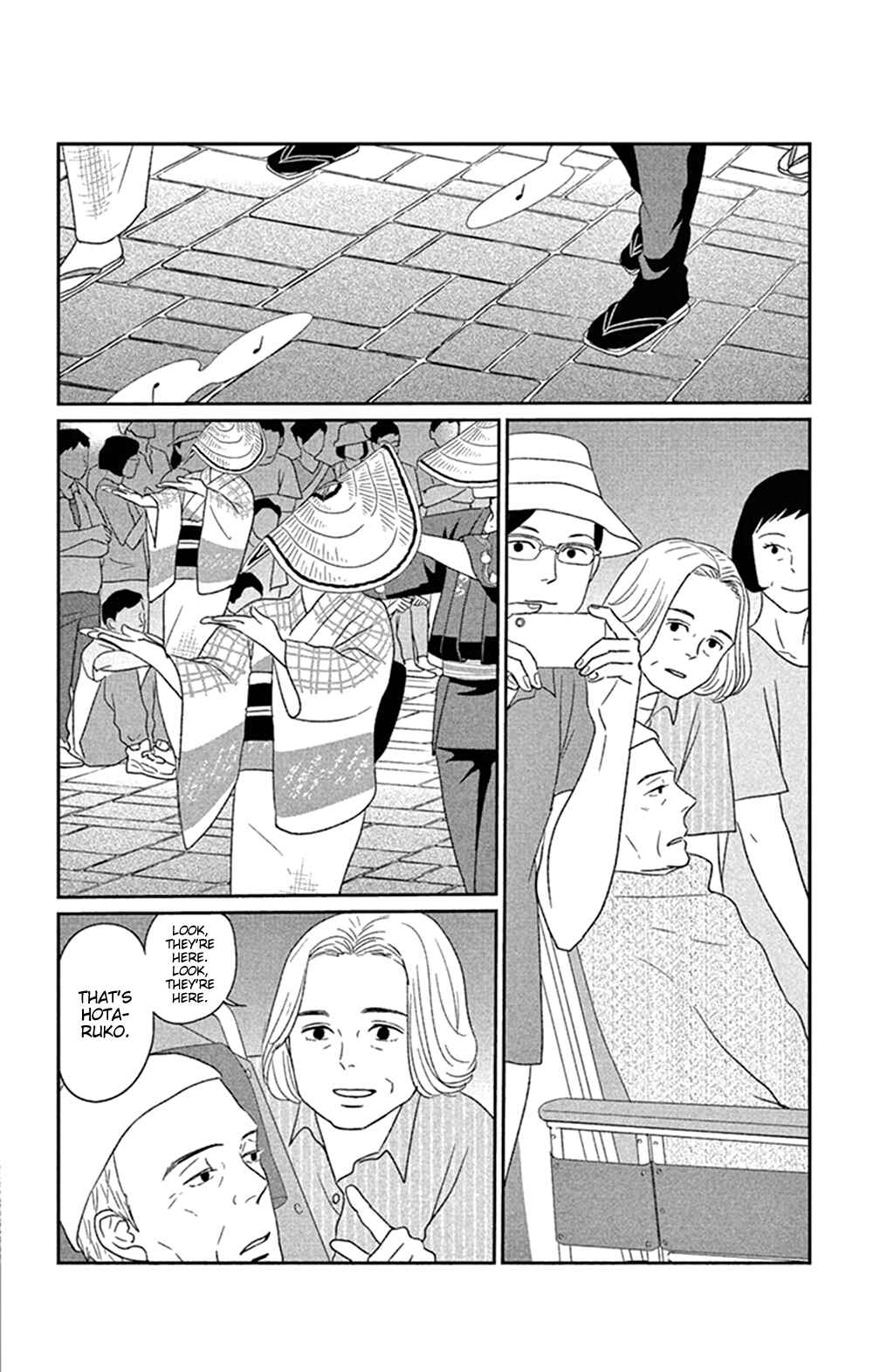Page 6 Chapter 44 Moonlight Baby