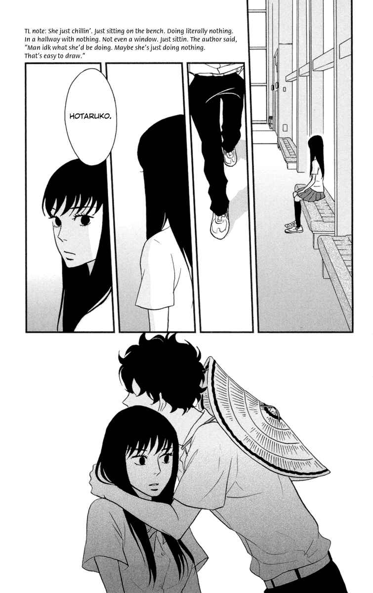 Page 15 Chapter 9 Moonlight Baby