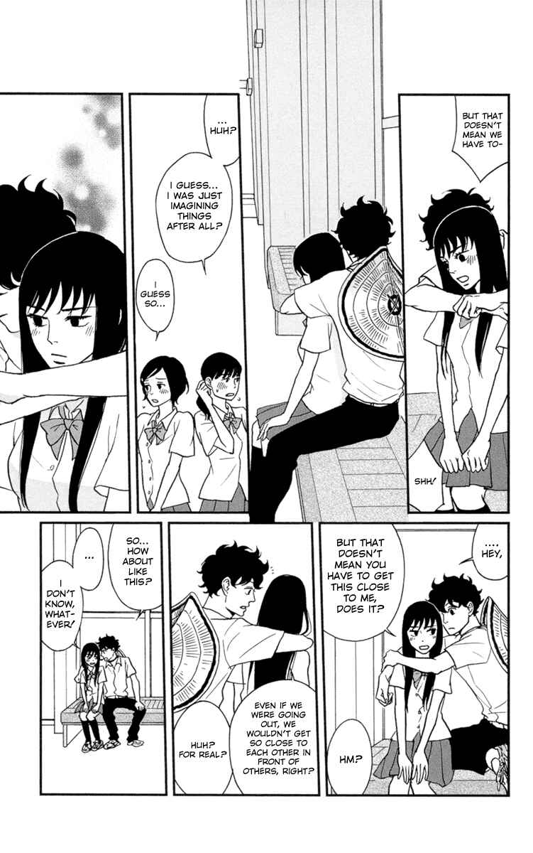 Page 17 Chapter 9 Moonlight Baby