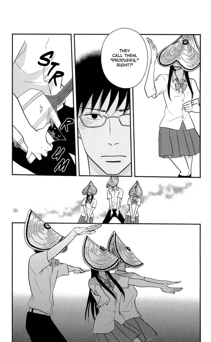 Page 7 Chapter 9 Moonlight Baby