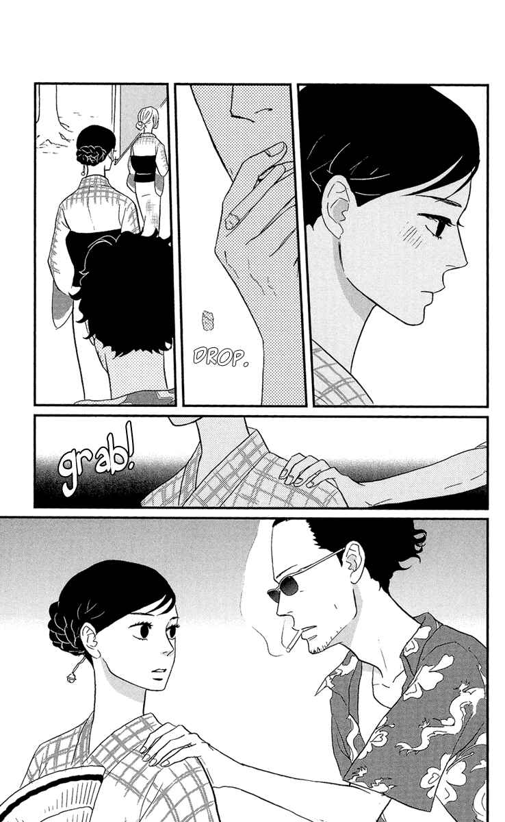 Page 19 Chapter 10 Moonlight Baby