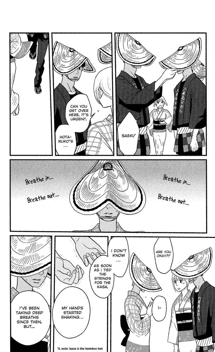 Page 28 Chapter 10 Moonlight Baby